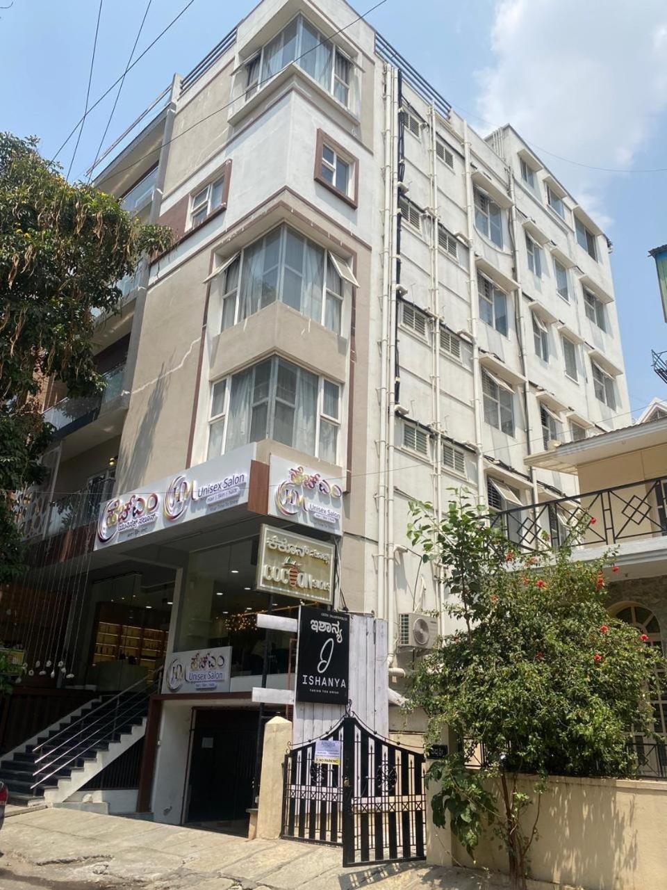 Cocoon Suites - Kalyan Nagar Bangalore Exterior foto